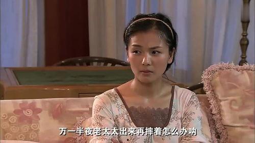 二姐夫爆料小妹视频,真相背后引人深思” 第1张 二姐夫爆料小妹视频,真相背后引人深思” 第1张