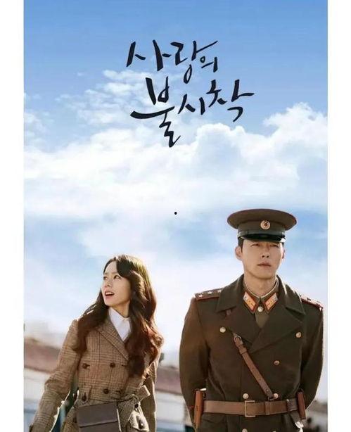 狗仔爆料玄彬视频,玄彬神秘视频引发热议 第2张 狗仔爆料玄彬视频,玄彬神秘视频引发热议 第2张